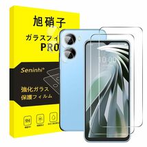 対応 ZTE Libero 5G IV ガラスフィルム + レンズフィルム 【2+2枚セット-国産旭硝子素材】対応 Libero 5G IV A30_画像1