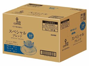 キーコーヒー KEY DOORS+ ドリップ オン スペシャルブレンド 100杯分 レギュラー(ドリップ)