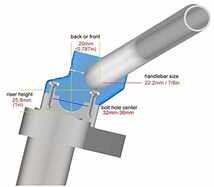 オートバイハンドルバー ライザー ハンドルポストφ22mm/22.2mmバー汎用 ハンドルバー ライザー スタンダード CNC加工、に適合するZ12_画像3