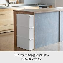 ライクイット (like-it) フタ付きゴミ箱 分別引出し ステーション スーパースリム3段 約幅14cm×奥行き46.5×高さ79cm ホワイト_画像4