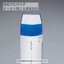 コクヨ(KOKUYO) ファイル クリヤーブック ノビータ 固定式 A4 40枚 黄 ラ-NV40Y_画像9