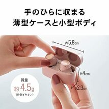 オーディオテクニカ ATH-CKS30TW BK ワイヤレスイヤホン bluetooth 【完全ワイヤレスイヤホン / 重低音 / IP55 防水防_画像2