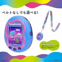 Tamagotchi Uni Blue【日本おもちゃ大賞2023コミュニケーショントイ部門大賞】【2023年日経優秀製品・サービス賞・日経MJ賞受賞_画像3