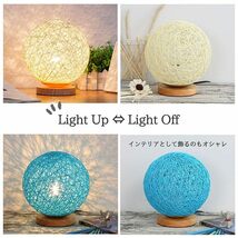 LTG LED 卓上 ライト 間接照明 おしゃれ テーブルランプ 北欧 ベッドライト 照明 置き型 癒し ランプ 一人暮らし インテリア 雑貨 スタ_画像2