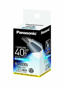  Panasonic EVERLEDS LED лампа ( воздухо-непроницаемый type прибор соответствует *E17 застежка * маленький форма лампа наклонный установка специальный форма * лампа 40W соответствует *480 люмен * днем свет цвет соответствует )LDA6