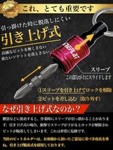 ONEFLAT TOOLS ビットホルダー セット カラフル インパクト ソケット ドリル ドライバー アダプター 先端工具 携帯 収納 (1, 黒_画像4