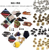 YFFSFDC レザークラフト カシメセット 3サイズ 4種色リベット スタッズ 底鋲 打ち具セット 丸形6mm 8mm 12mm 穴あけ 打ち具_画像7