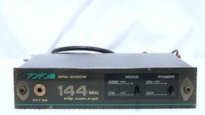 アンテン　GRA-2020M　144MHz　ローノイズGaAS受信プリアンプ