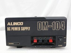 ALINCO　DM-104　安定化電源　DC13.8V　FT-817、IC-705に最適