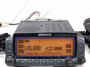 KENWOOD　TM-V708　20W　144／430　デュアルバンド　セパレート仕様