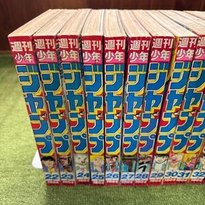 週間少年ジャンプ②昭和59年 1984年22〜36号、43号ダブリ購入サービス 計16冊 Dr.スランプ.キン肉マン.キャプテン翼.北斗の拳.キャッツアイの画像2