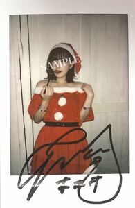 * rare hard-to-find tree . leaf month sun ta cosplay autographed Cheki FLOW LIGHT young lady . team face surface system kore*18 5