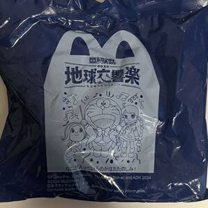 ★ 未開封 ドラえもん トロンボーンホイッスル マクドナルド ハッピーセットの画像2