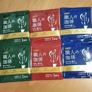 【15日価格】UCC上島珈琲 職人の珈琲 ３種 ６袋 レギュラーコーヒー