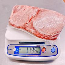 【同梱可能】1円スタート　北海道産黒毛和牛ツラミ(ホホ肉)1195g 薄切り　しゃぶしゃぶ　煮込み　すき焼き　煮込み　業務用　冷凍_画像6