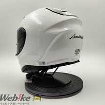 OGK KABUTO エアロブレード｜フルフェイスヘルメット｜Lサイズ RXBI02110_画像5