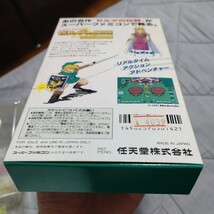 ゼルダの伝説 スーパーファミコン SFC 任天堂 スーファミ ソフト カセット 神々のトライフォース　美品　箱ピシ_画像10