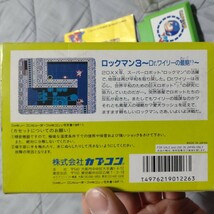 ロックマン3 ファミコン FC　レトロ　カプコン　CAPCOM_画像10