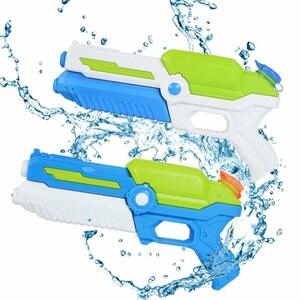 【2個セット】水鉄砲 ポンプ式 2Pcs 350ml メガネ付き ウォーターガン 飛距離8-10m 夏 プール 水遊びおもちゃ