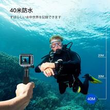【新品・CT9500】4K/50FPS Crosstourアクションカメラ 4K 20MP解像度 Wi-Fi 40M防水 水中カメラ 手ブレ補正 タイムラプス＆ループ録画_画像3