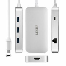 LESHP Type-C USB ハブ Macbook 対応【6in1】超軽量 HDMI 4K USB3.0 LAN 充電可 Macbook2016 Macbook Pro Chromebook 変換ハブ_画像1