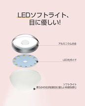 ハリウッドミラー 卓上LEDライト 無段階調光 3段階調色 日本語説明書 メイクミラー 高輝度LED電球12球 360度回転 メイクアップミラー_画像3