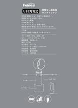 【2個セット】羽根なし 手持ちミニ扇風機 携帯扇風機 ハンディ 充電式USB おしゃれ かわいい 省エネ 熱中症対策に スタンド付き コンパクト_画像6