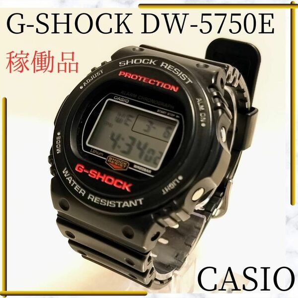 【稼働品】 CASIO　G-SHOCK DW-5750E1JF　カシオ クォーツ 黒 赤 腕時計 ジーショック Gショック 春