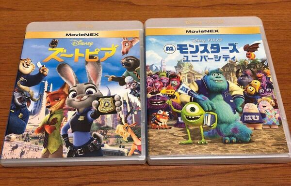 ディズニー　ピクサー　Blu-ray まとめ売り　ズートピア　モンスターズユニバーシティ