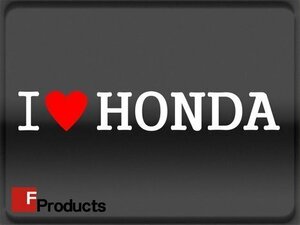 Fproducts アイラブステッカー■HONDA/アイラブ ホンダ