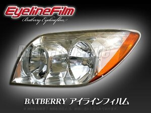 BATBERRY アイラインフィルム■ハイラックス サーフ 210 前期 T-2