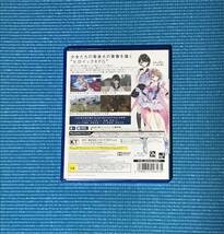 PS4 BLUE REFLECTION ブルーリフレクション 幻に舞う少女の剣_画像2