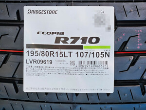 2024年製在庫有！ 最短即日出荷！ 2本SET ブリヂストン エコピア R710 195/80R15 107/105N BS 195/80-15 8PR ハイエース キャラバン