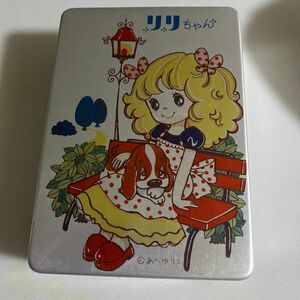 アルミお弁当箱　リリちゃん　昭和レトロ 当時物 アルミ弁当箱