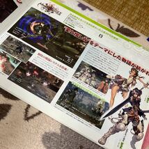 xbox360 プレイヤーズガイド　鉄拳　虫姫さま　kof チラシ　カタログ　フライヤー　パンフレット　正規品　希少　非売品　販促_画像4