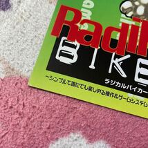 ラジカルバイカーズ　SNK アーケード　チラシ　カタログ　フライヤー　パンフレット　正規品　希少　非売品　販促_画像2