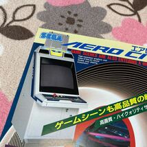 エアロシティ　AERO CITY エアロテーブル26 セガ　SEGA 筐体　アーケード　チラシ　カタログ　フライヤー　パンフレット　正規品　非売品_画像5