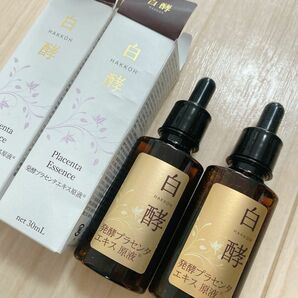 【ナチュラルガーデン 】白酵　発酵プラセンタ原液 30ml 2本セット