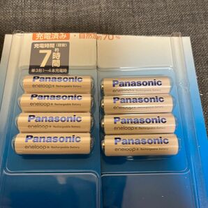 Panasonic エネループ 単3形　8本　新品　未使用