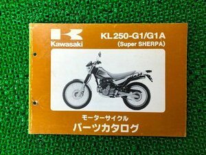 スーパーシェルパ パーツリスト 2版 カワサキ 正規 中古 バイク 整備書 KL250-G1 G1A KL250G ER 車検 パーツカタログ 整備書