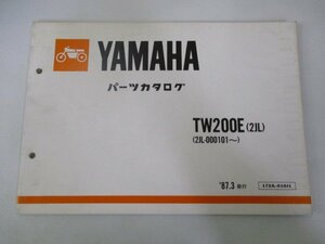 TW200E パーツリスト ヤマハ 正規 中古 バイク 整備書 2JL 2JL-000101～ yr 車検 パーツカタログ 整備書