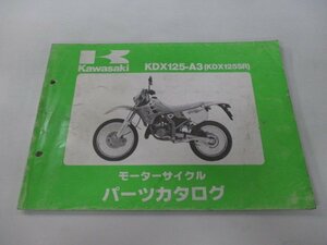 KDX125SR パーツリスト カワサキ 正規 中古 バイク 整備書 KDX125-A3 In 車検 パーツカタログ 整備書