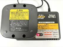 ☆松下電工 National インパクト ドライバー EZT608YKY 電動工具 通電確認_画像9