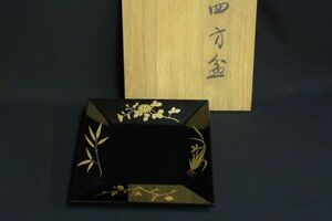 O057 【輪島塗 角藤弘悦作 金彩四君子四方盆】 幅約23cm 菓子器/80