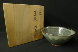 O1498 未使用 【小岱焼 近重治太郎 健軍窯 抹茶茶碗】抹茶碗 小代焼 共箱付/60