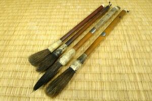 O1746 [ front .daruma axis old writing brush ] large writing brush .. writing brush calligraphy writing brush 4ps.@ together /60