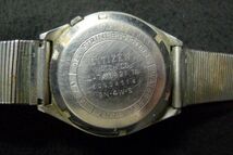 O1306 【CITIZEN ELECTRONIC コスモトロン 4-790821TA GN-4W-S】 ※ジャンク品/60_画像8