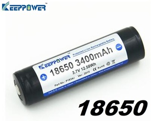 KEEP POWER 18650 3400mAh リチウム バッテリー【新品】P1834J 充電 電池 surefire Solarforce Fenix Olight KEEPPOWER P60 LED ライト