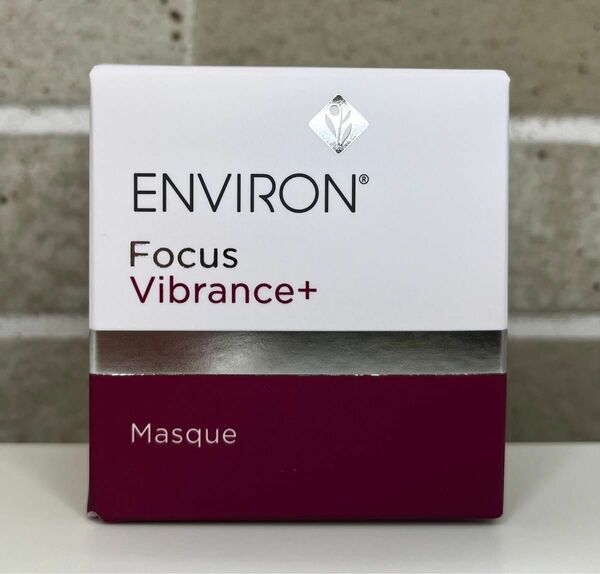 【新品未開封】ヴァイブランスマスク15ml ENVIRON エンビロン