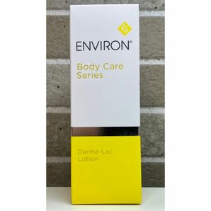 【新品未開封】エンビロン ダーマラックローション ENVIRON